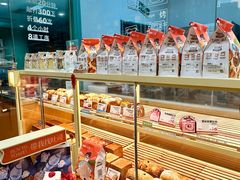 -爸爸糖手工吐司(上海五角场万达店)