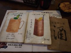 -OX BAR 拉培耶小镇(大连老街店)