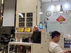 -中田·健身+普拉提(北京通州运河店)