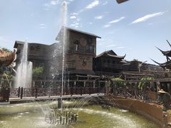 -呀路古热带植物园