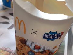 -麦当劳(保定裕华路店)