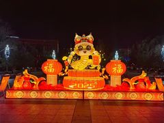 -处州公园
