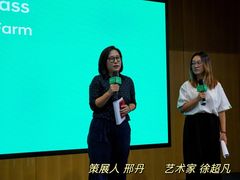 -现代汽车文化中心 Hyundai Motorstudio Beijing