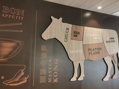-康师傅私房牛肉面(马泉营奥莱店)
