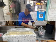 -叶氏麻糍(鼓浪屿店)