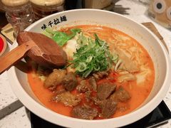 -味千拉面(广州白云机场T1西二店)