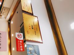 -小实惠嘉(威海路店)