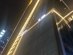 -高志大厦