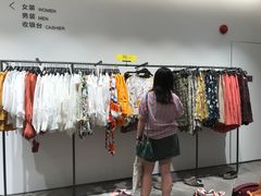 -URBAN REVIVO(高德置地广场·春广场店)
