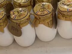 -老大昌(淮海中路店)