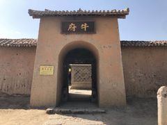 -镇北堡西部影城