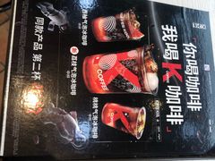 -肯德基(颛桥店)
