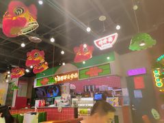 -西关味(大卫城店)