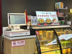 -沁麦源过桥米线(总店)