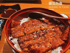 鳗鱼饭-鮨吞Sushinomi(苏州桥店)