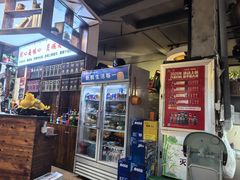 -南山民肴·乡土徽菜(豪辰俪景店)