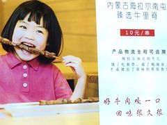 -阿九笨鸡蛋手擀面(总店)