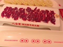 -八合里潮汕鲜牛肉火锅(深圳海岸城店)