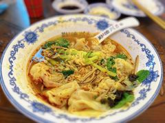 -勤德兴(湖滨路店)
