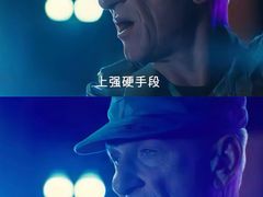 -保利国际影城(北京缤纷城店)