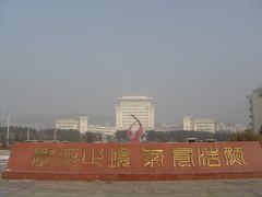 -山东大学(威海校区)
