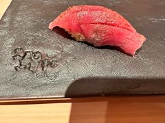 -橼舍鮨青木