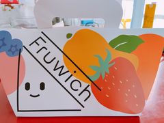 -Fruwich果明治(西单更新场店)