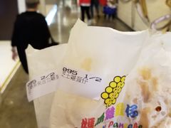 -妈咪鸡蛋仔(尖沙咀东分店)