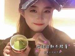 -亚马逊海鲜自助(万象汇店)