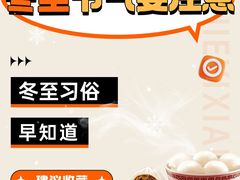 -名流健康高端体检中心·名宾门诊·健康管理