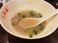 -三两春(浦三路店)