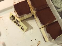 -21cake廿一客蛋糕