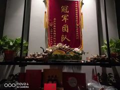 -扬州狮子楼·非遗淮扬菜(东关街店)