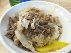 -喷水鸡肉饭(北港店)