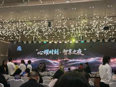-深圳国际会展中心希尔顿酒店(前海华发冰雪世界店)