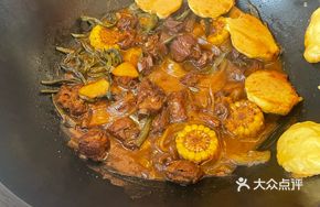 Northeastern Stuffed Pancake