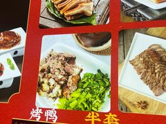 -恭敬李老北京炸酱面·京味菜(西花市店)