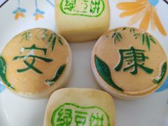 -北京稻香村(月坛店)
