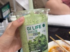 -金色印象·HiFi影音·按摩足疗(龙腾路店)