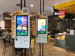 门面-麦当劳(华融店)