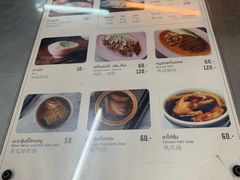 -红大哥水门鸡饭(總店)