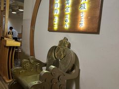 -蟹家大院(外滩店)