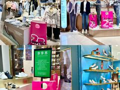 -王府井百货(总府店)