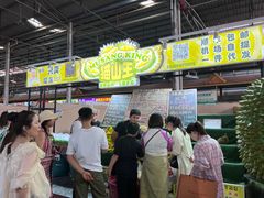 -曼阁市场水果批发市场