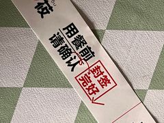 -西贝(大华虎城店)