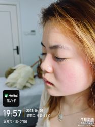 -魔丽卡·中国式美甲美睫