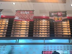 -管氏翅吧(地安门店)