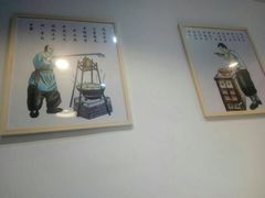 -舅姥爷砂锅(正阳路)