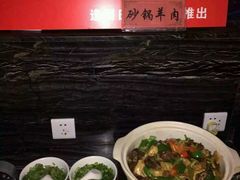 -玉珑泉·汤泉美食水疗(海珠店)