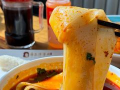 -马三洋芋片(兰州总店)